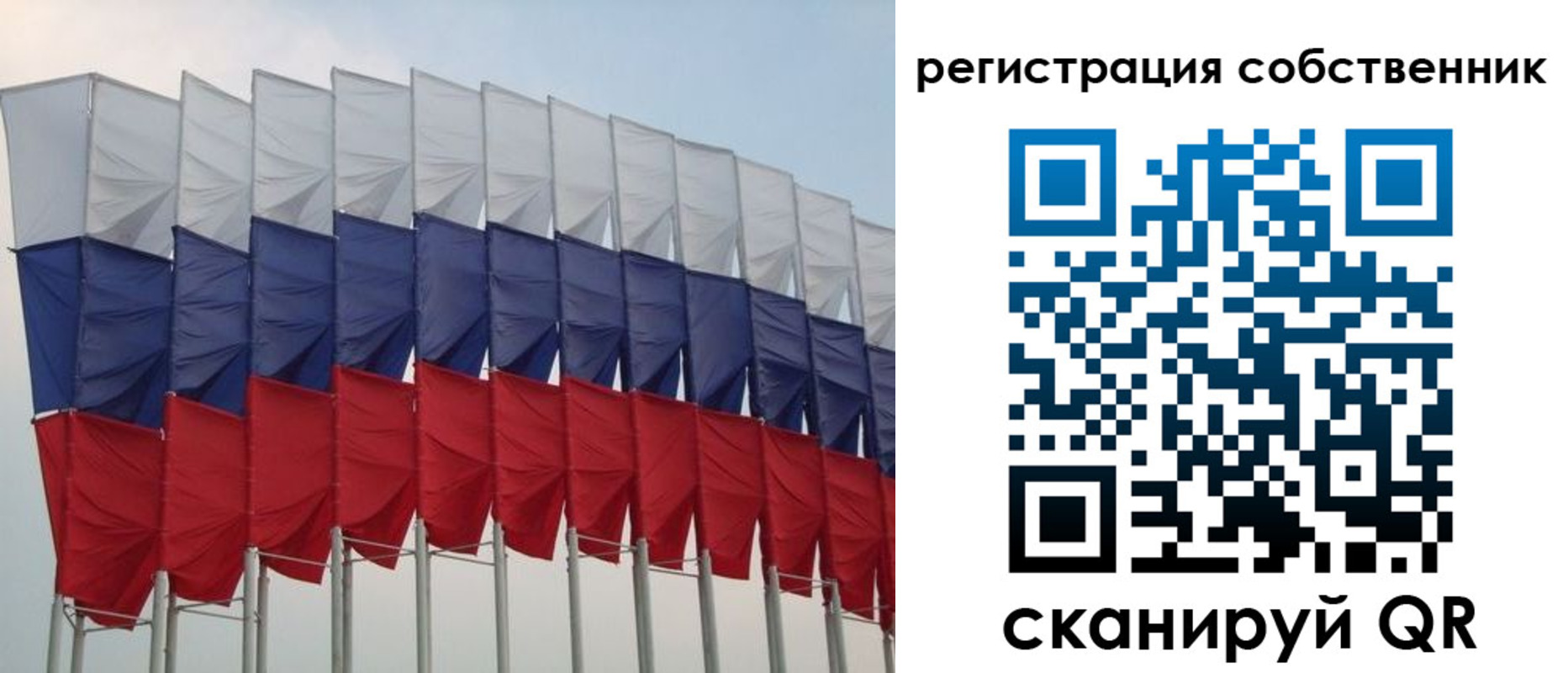 пропишу в квартире в Морозовске