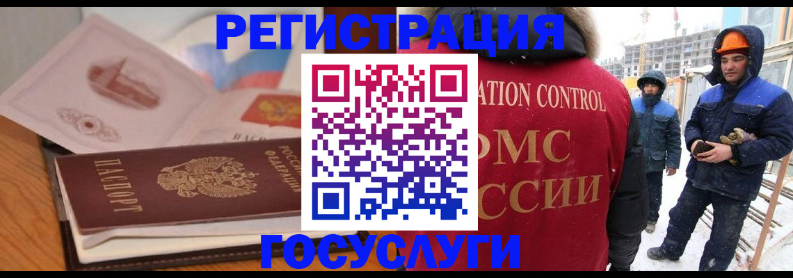 форма 3 в Морозовске